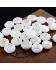 Sedef Varaklı Harf - I - 1 adet - 8mm