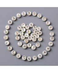 Sedef Varaklı Harf - N - 1 adet - 8mm