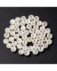 Sedef Varaklı Harf - O - 1 adet - 8mm