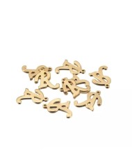 5 ADET - MİNİ HARFLER - METAL KAPLAMA KULPLU GOLD - R